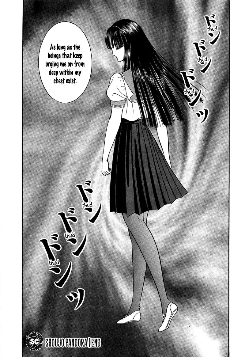 Shoujo Pandora Chapter 1 89